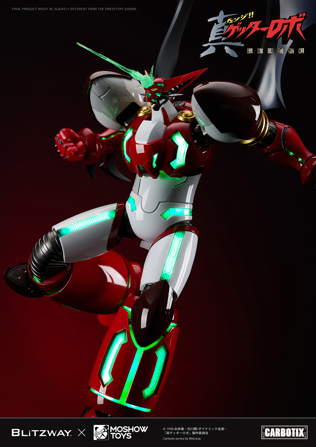 Shin Getter_Official Image_web_26.jpg